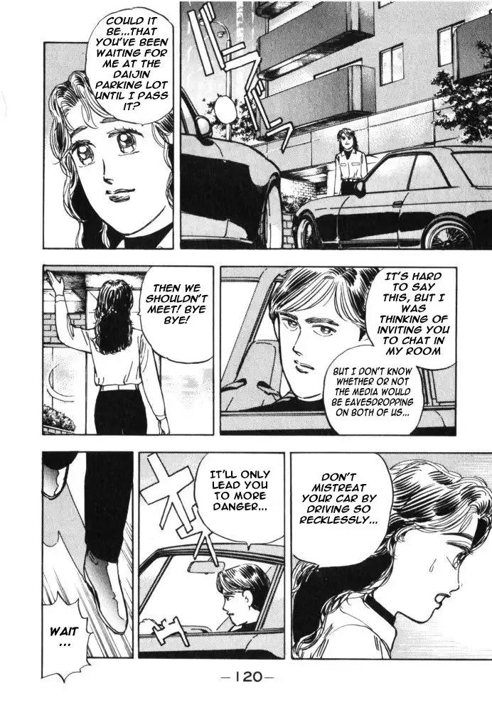 Wangan Midnight Chapter 29 14